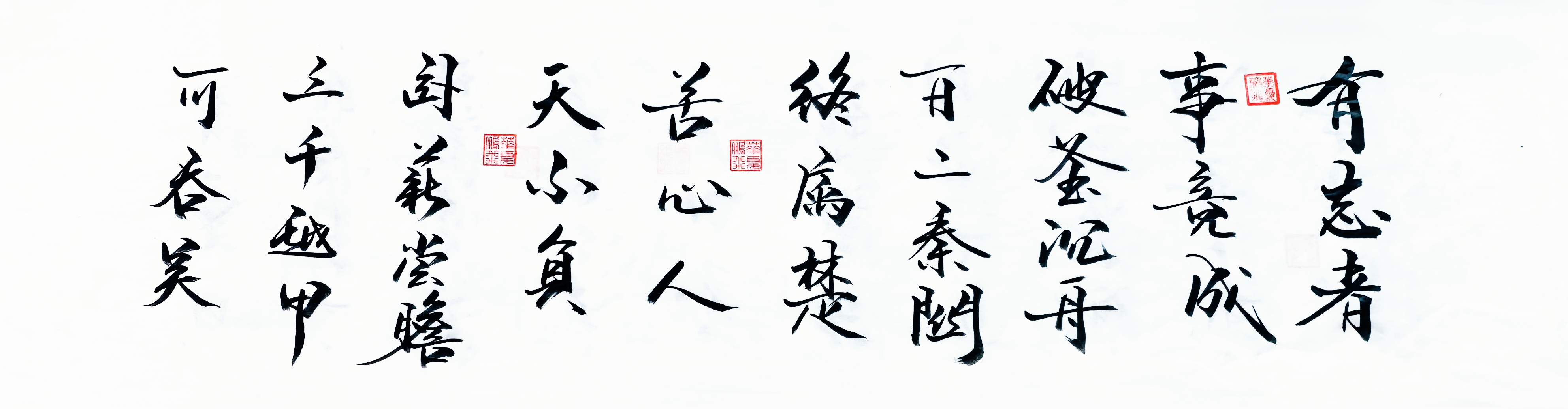 爱游戏在线-包含众望所归，摧枯拉朽，一战成名追寻荣誉的词条