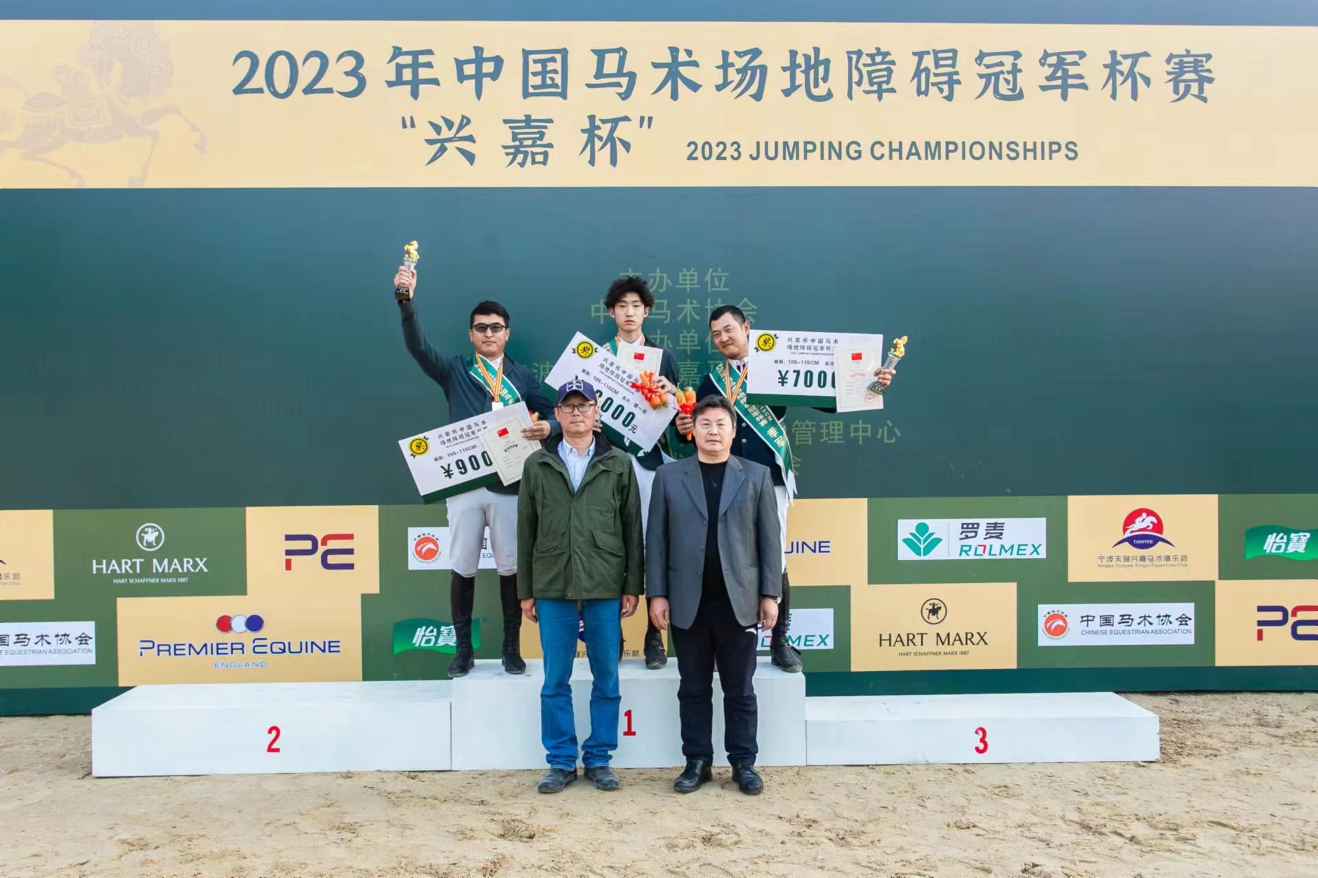 爱游戏在线登录-冠军杯赛事激烈竞争