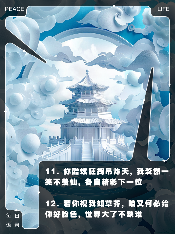 关于篮网组合威力无穷,稳坐东部榜首的信息 关于篮网组合威力无穷,稳坐东部榜首的信息