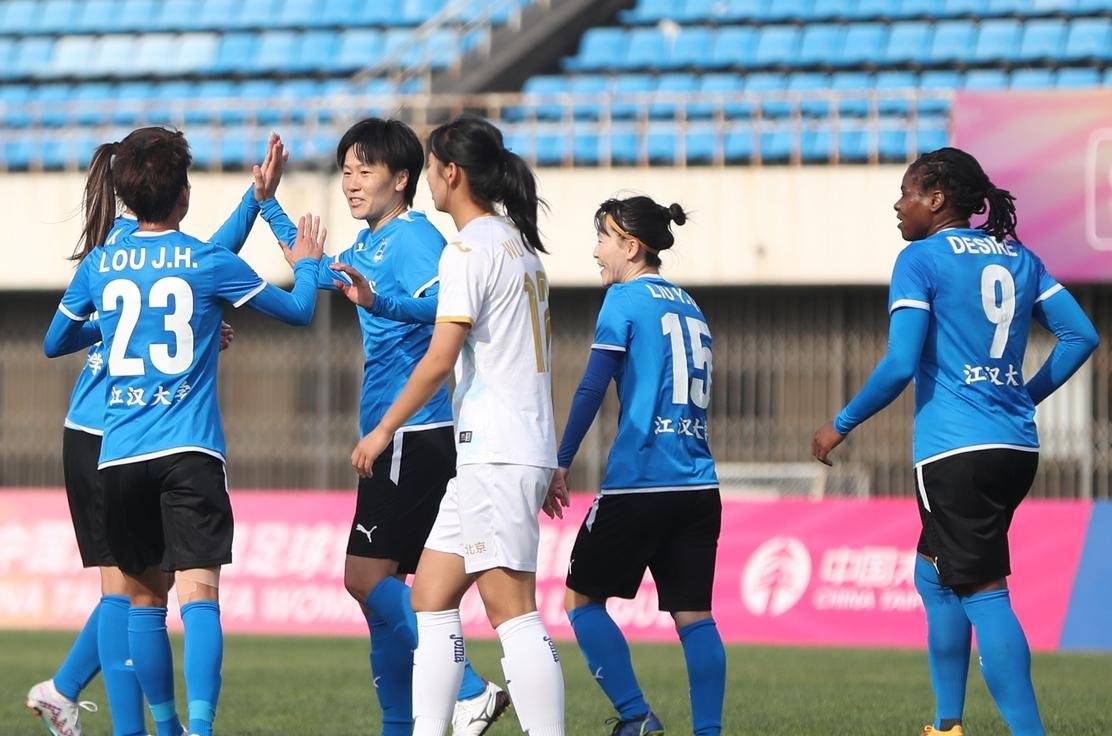 爱游戏登录入口-国际女足在大赛中锋芒毕露