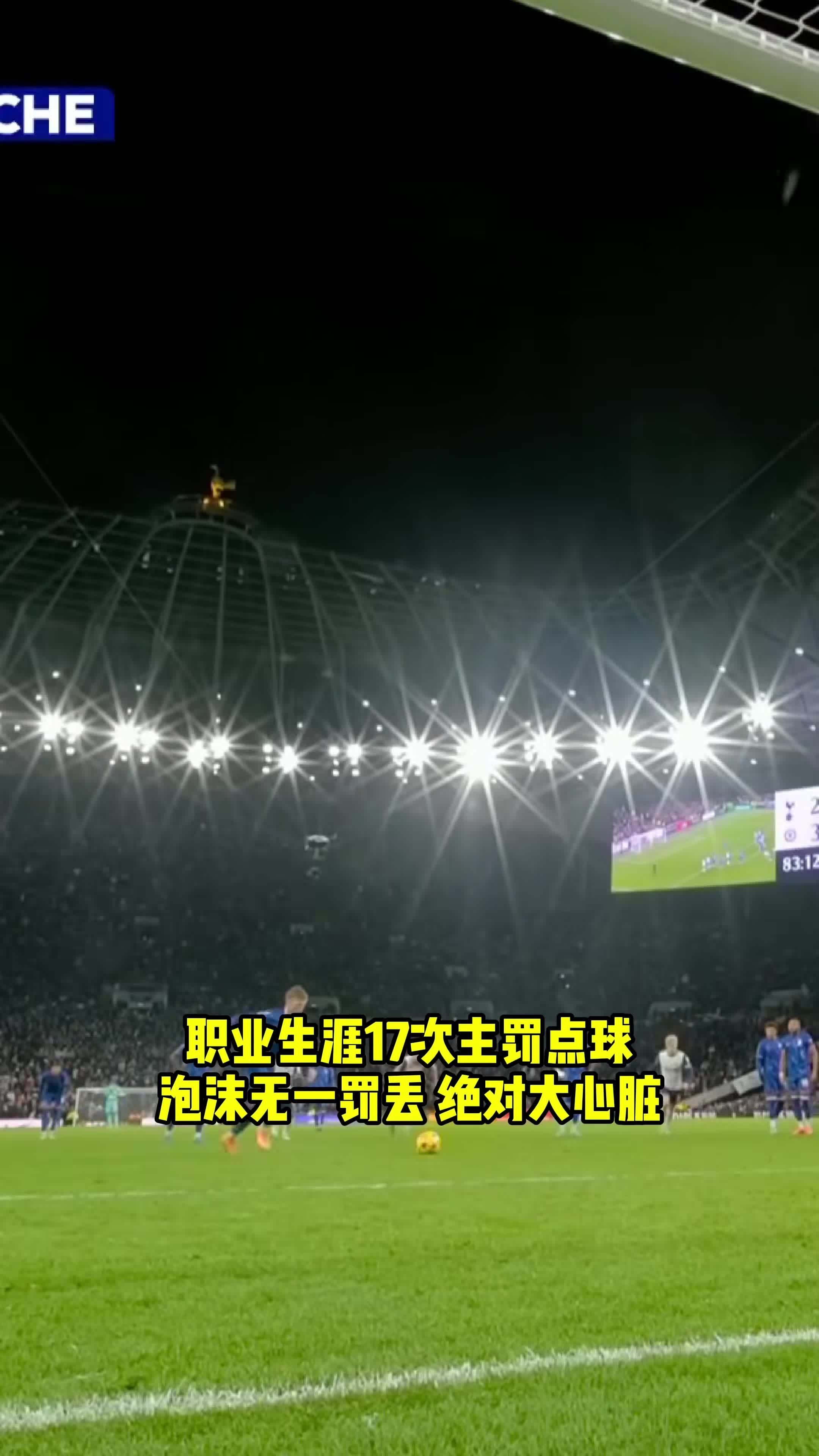 利物浦主场惨遭逆转,失去榜首位置 利物浦主场惨遭逆转,失去榜首位置