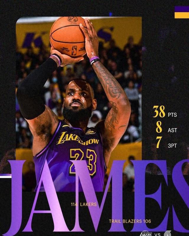 爱游戏体育官网-包含约翰逊接手湖人队指导权，追求更高荣耀的词条