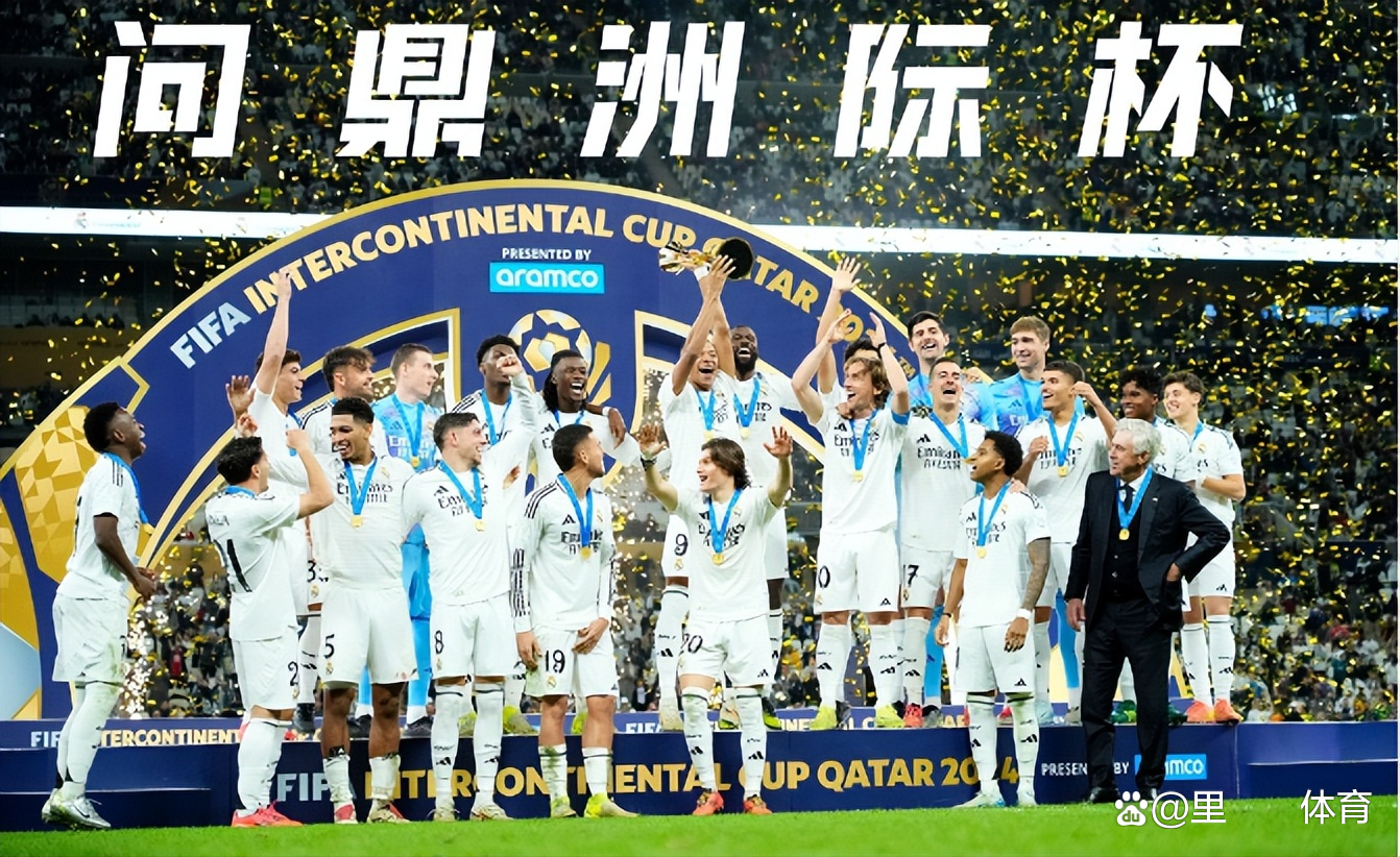 爱游戏官网网页版入口-关于足坛豪门集结，欧洲洲际盛会再次开启的信息