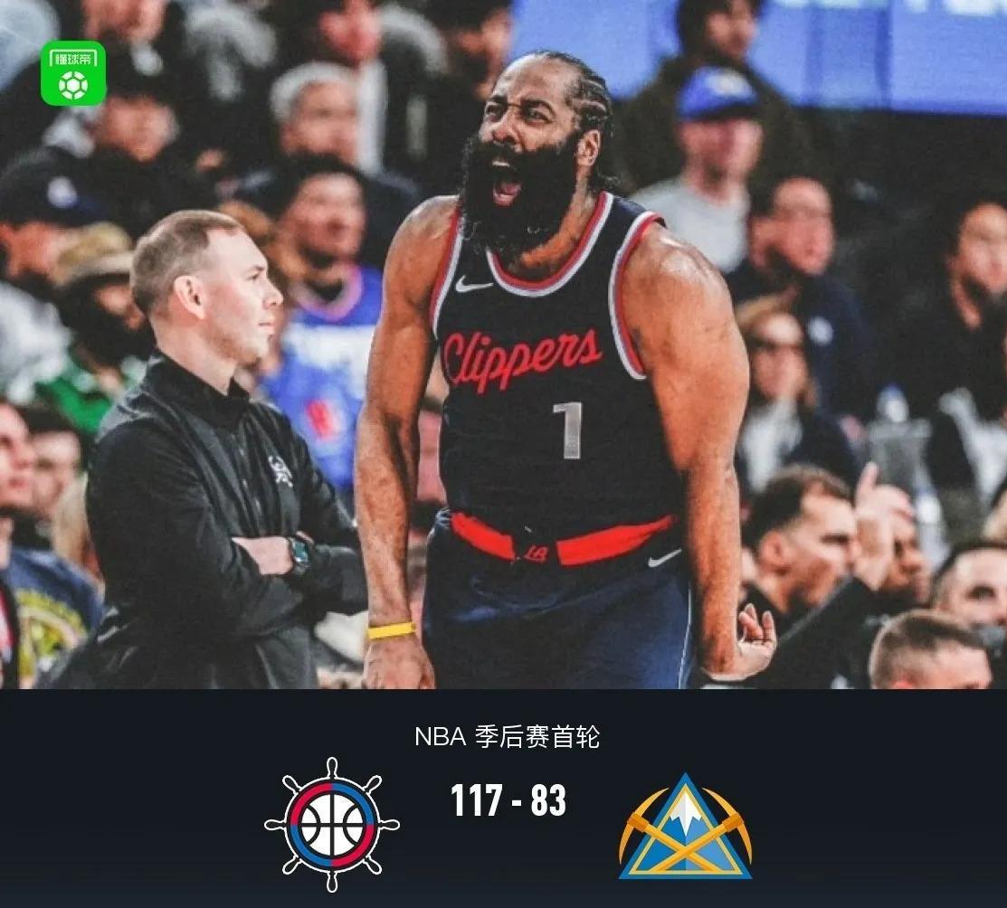 爱游戏app-快船击败开拓者，哈雷尔内线表现抢眼的简单介绍