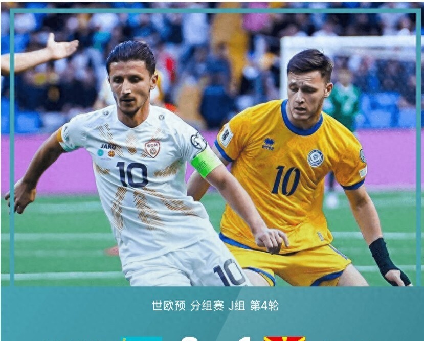 挪威克罗地亚平局，力争晋级