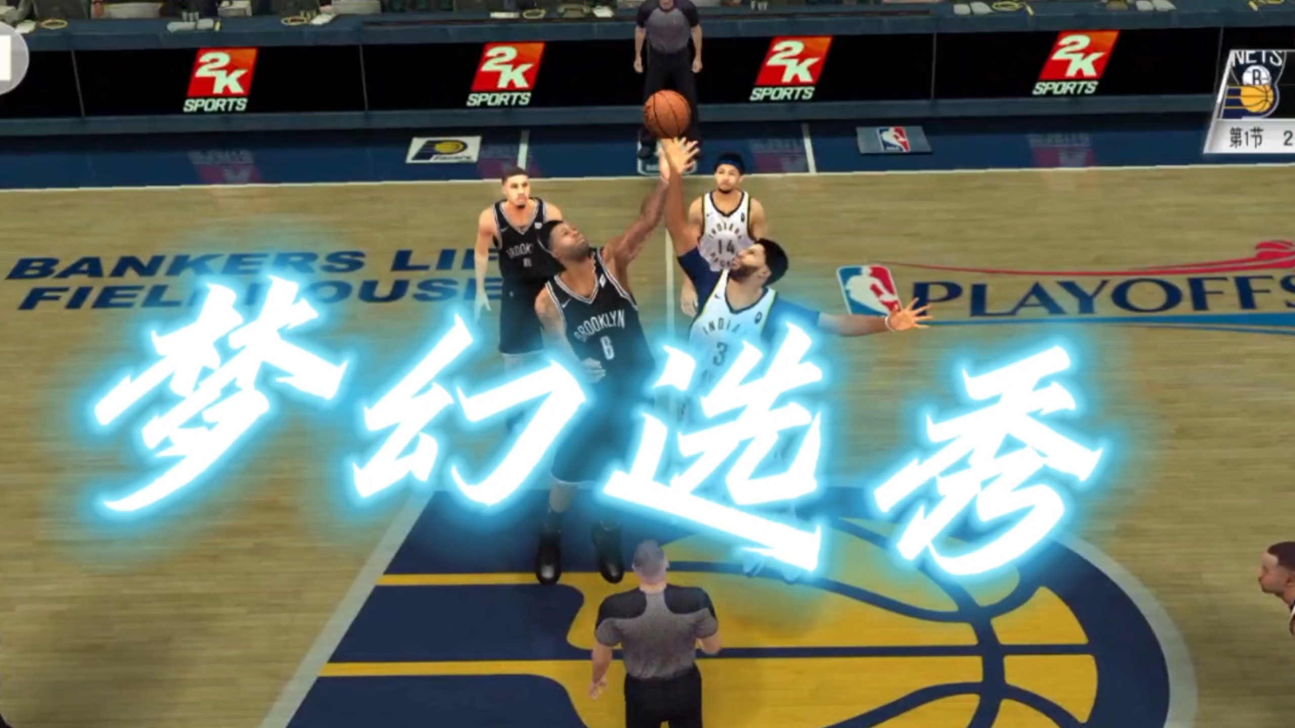 关于梦幻战役！国内豪强冲击欧洲冠军杯决赛舞台的信息