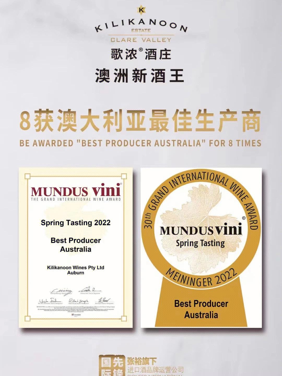 爱游戏登录入口-关于俄罗斯射击选手实现完美表现，斩获奖牌的信息