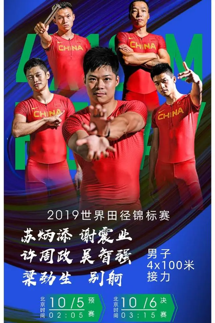 关于俄罗斯射击选手实现完美表现,斩获奖牌的信息 关于俄罗斯射击选手实现完美表现,斩获奖牌的信息