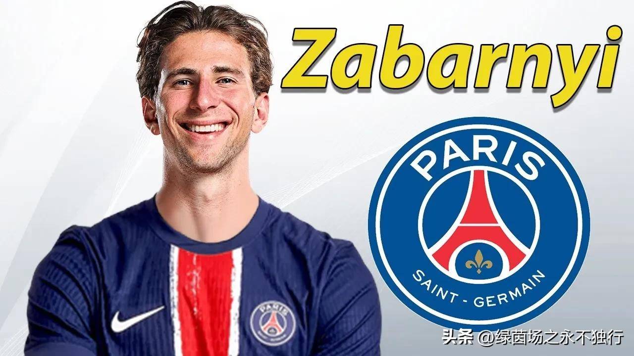 爱游戏在线登录-关于巴黎圣日耳曼稳固后防牢不可破，取得胜利！的信息