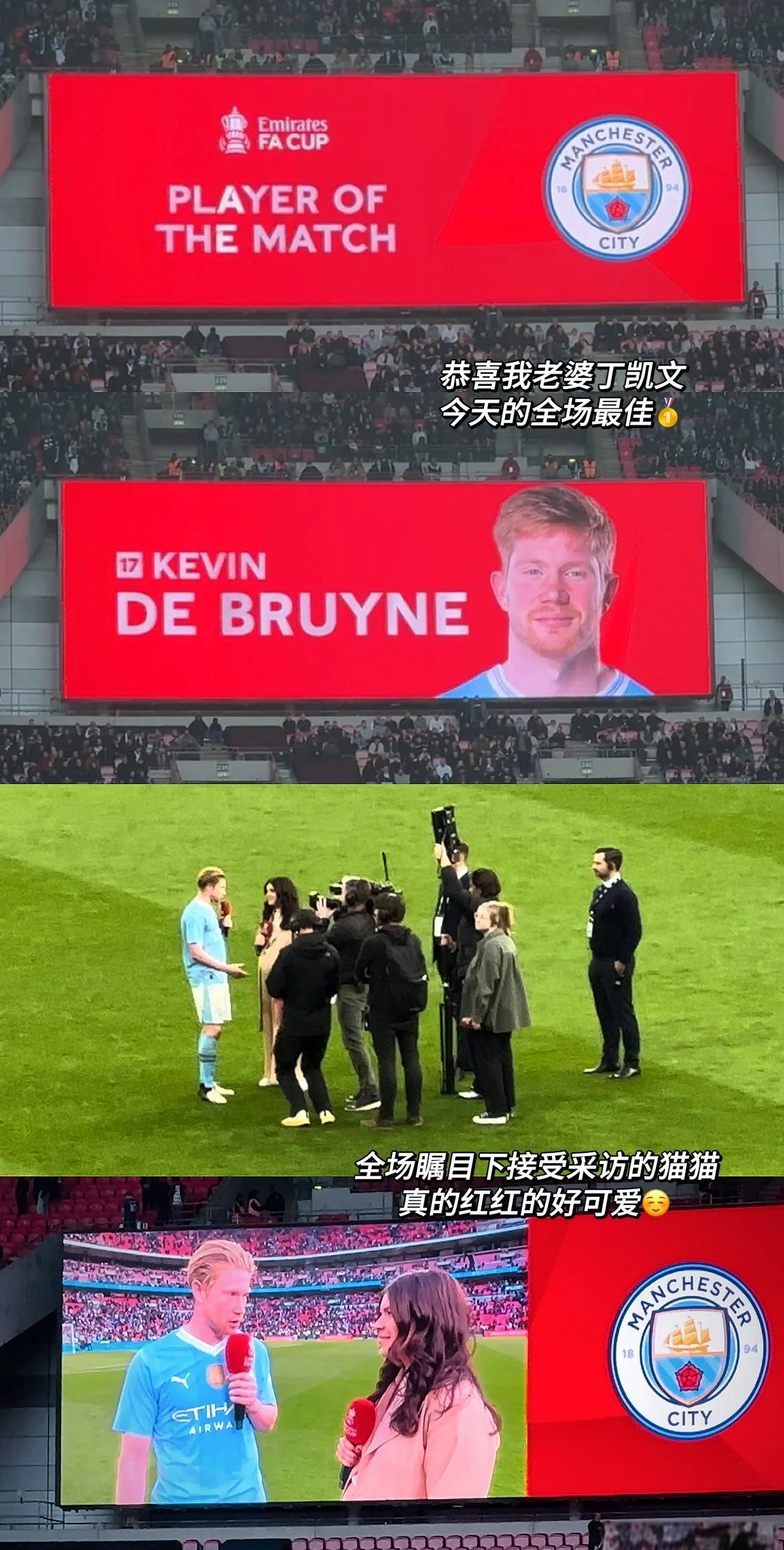 爱游戏登录-关于曼城-大胜西汉姆赛季首战踏平切尔西的信息