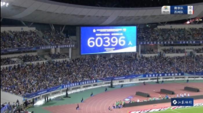 爱游戏官方登录入口-多场比赛延期，球迷急切等待精彩对决的简单介绍