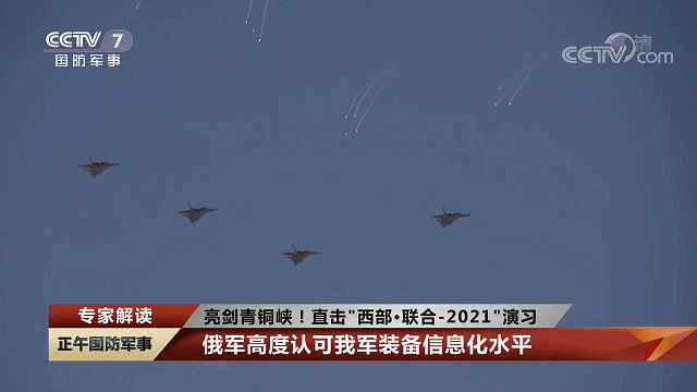 爱游戏官网入口-包含战术变化让观众大呼过瘾，胜负仍是未知数的词条