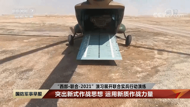 包含战术变化让观众大呼过瘾,胜负仍是未知数的词条 包含战术变化让观众大呼过瘾,胜负仍是未知数的词条