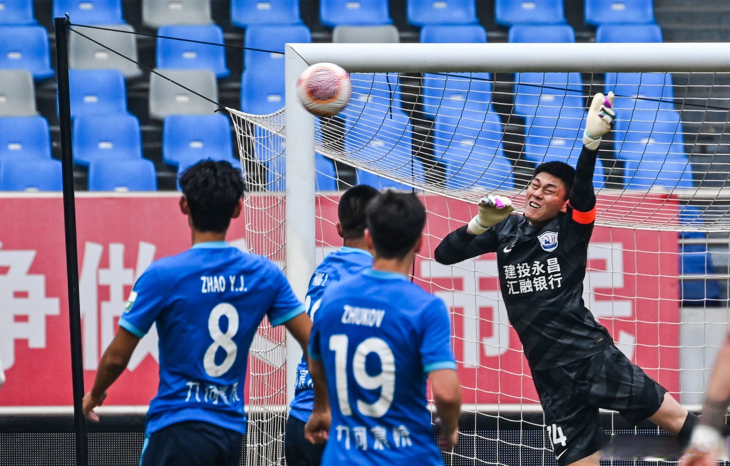 爱游戏网页版-关于石家庄永昌客场战胜实力强大对手的信息