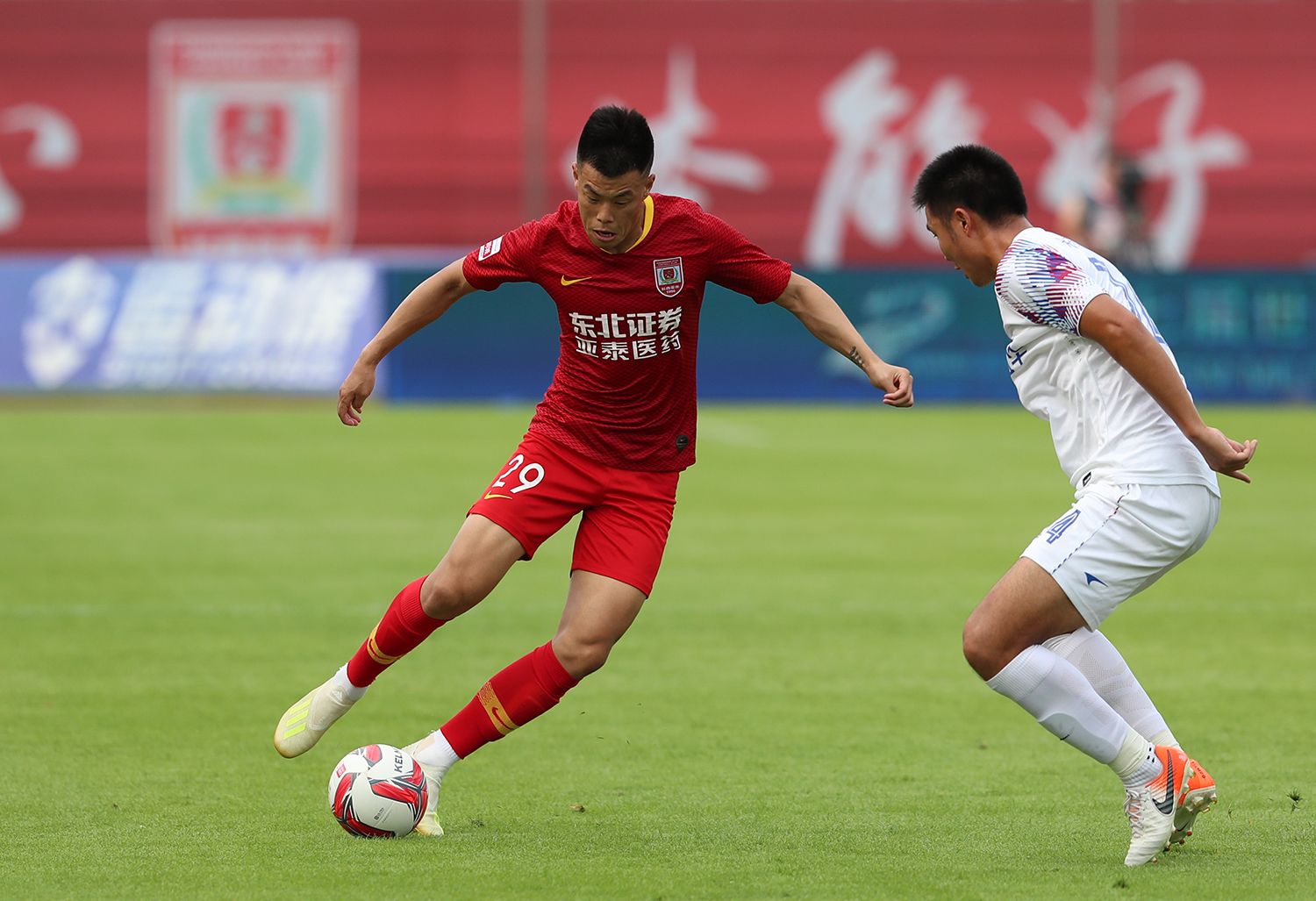 爱游戏app-广州富力主场大胜长春亚泰，雄心拿下三分的简单介绍