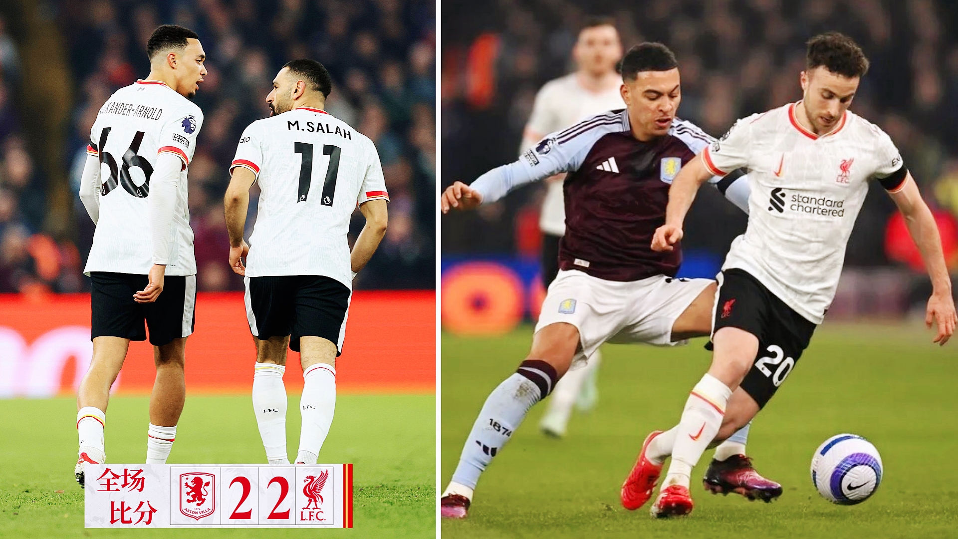 英超球队的精彩对抗,实力强弱悬殊 英超球队的精彩对抗,实力强弱悬殊