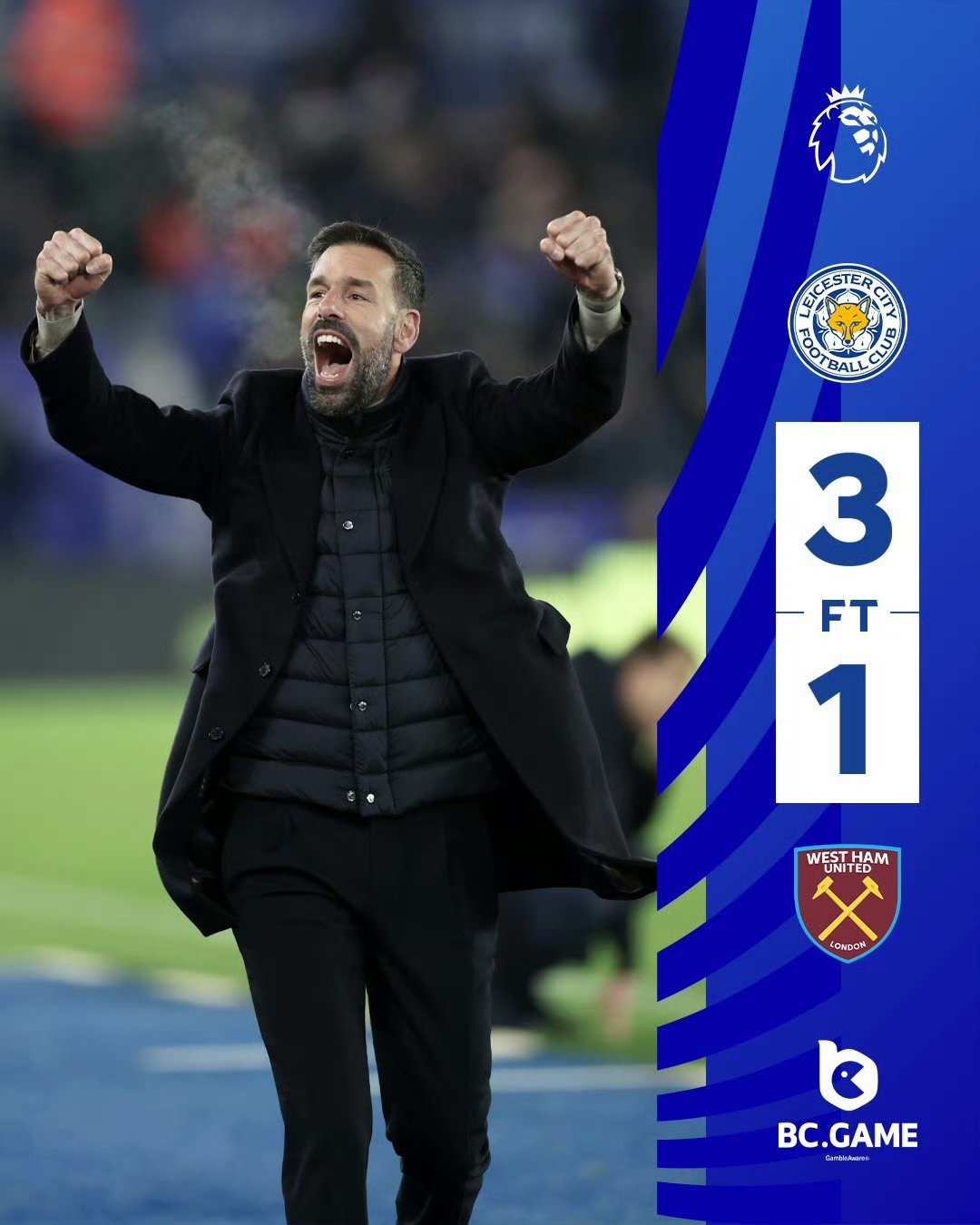 荷兰足球天王:范尼进球如流水的简单介绍 荷兰足球天王:范尼进球如流水的简单介绍