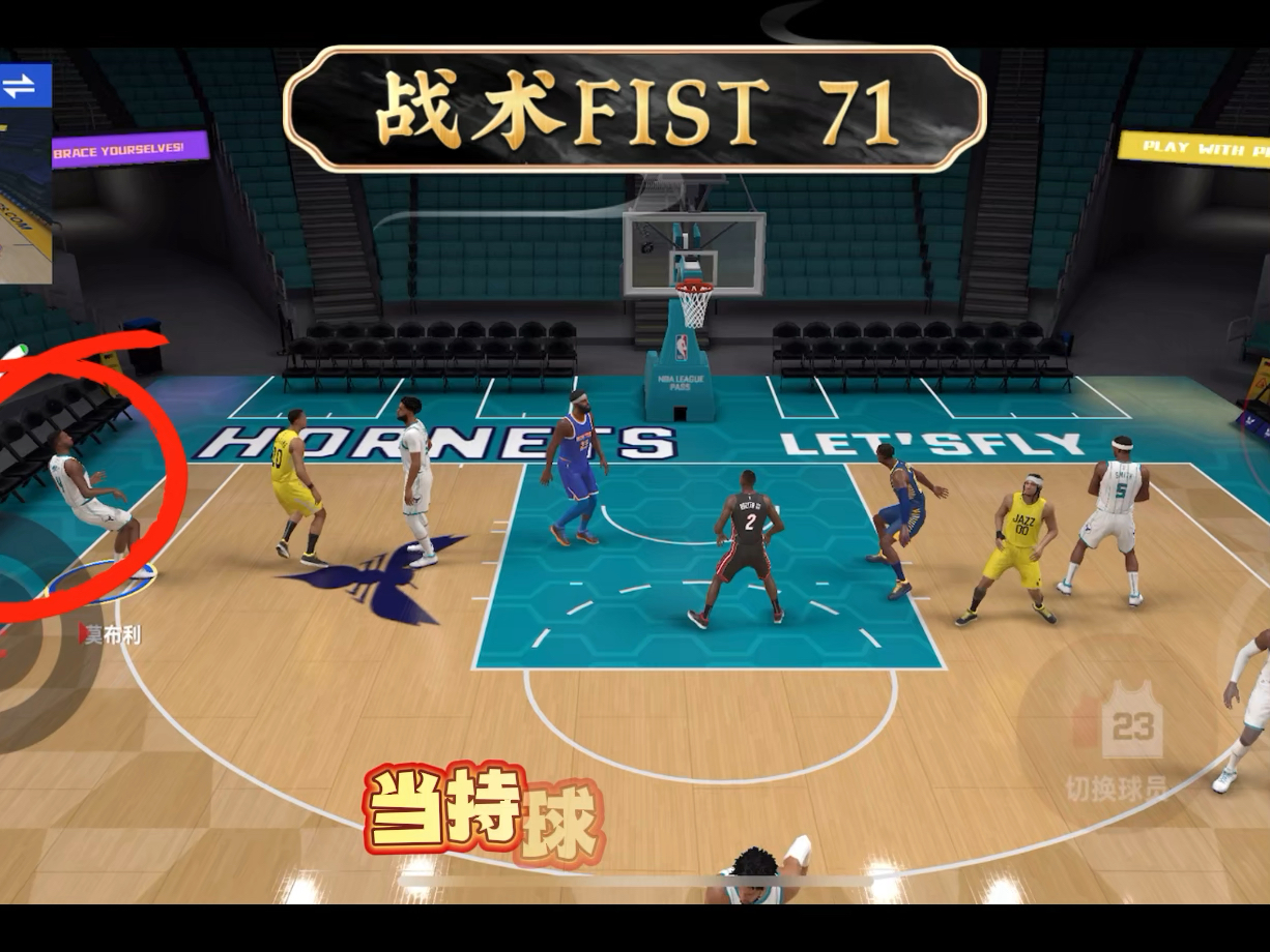 教练组制定新战术,球队战术运用灵活多变的简单介绍 教练组制定新战术,球队战术运用灵活多变的简单介绍