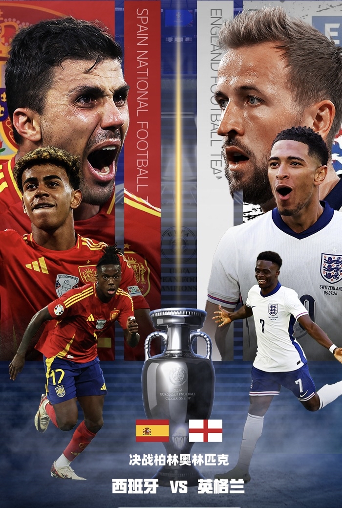 爱游戏网页版入口-包含黑山队遭遇困境，欧洲杯淘汰赛冒晋级风险的词条