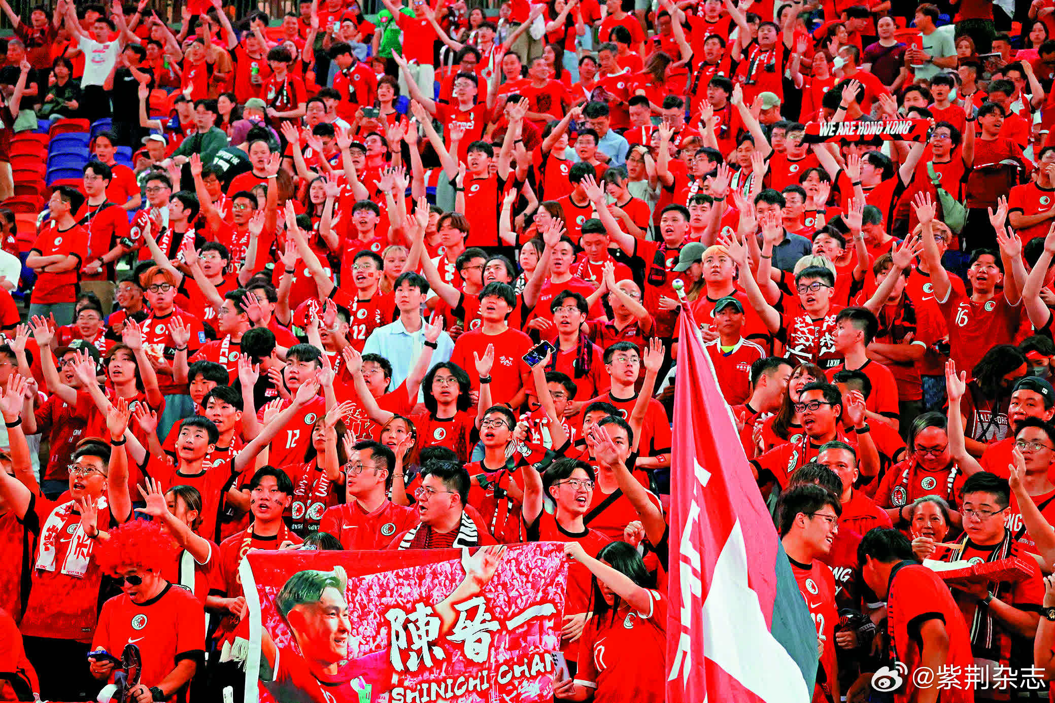 包含精彩进球引发热烈讨论,球迷狂热支持的词条 包含精彩进球引发热烈讨论,球迷狂热支持的词条